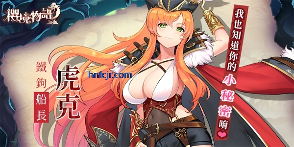 cherry tale��Ϸ�ٷ���