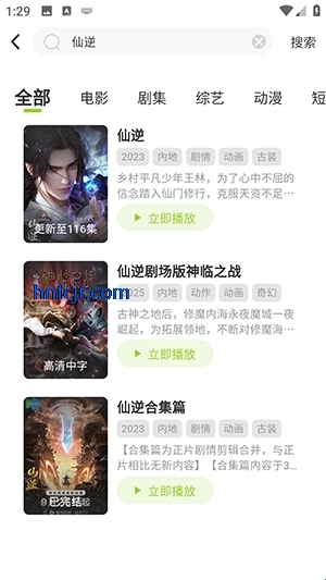 ������Ƶ��Ѱ�