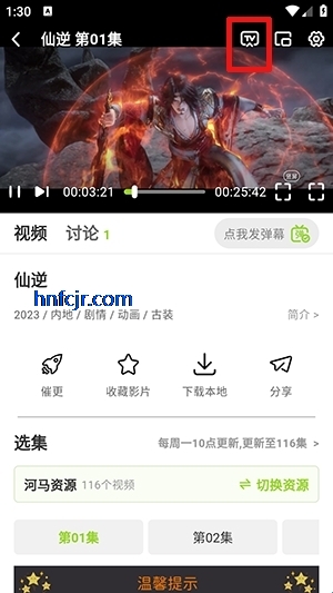 ������Ƶ��Ѱ�