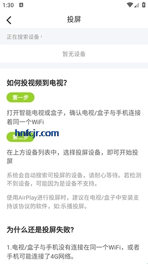 ������Ƶ��Ѱ�