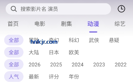 ����Ӱ����ѹۿ�