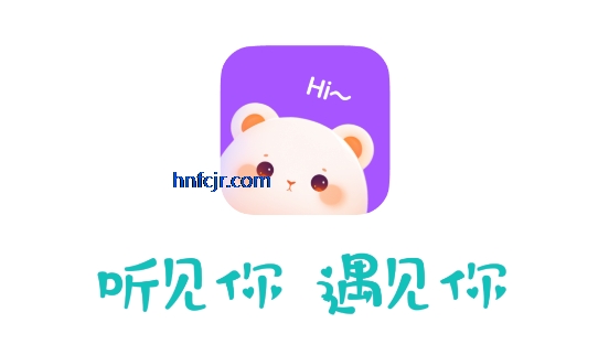 欢渝语音app官方版 欢渝语音app官方版
