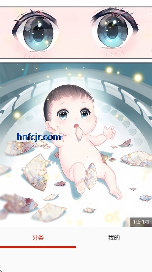 奈斯漫画韩国漫画 奈斯漫画韩国漫画