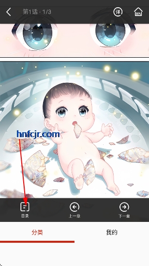 奈斯漫画韩国漫画 奈斯漫画韩国漫画