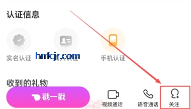 月下交友聊天软件 月下交友聊天软件