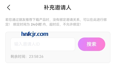 月下交友聊天软件 月下交友聊天软件