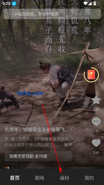 ������Ѷ̾����°�