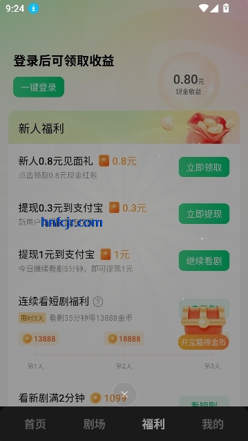 ������Ѷ̾����°�