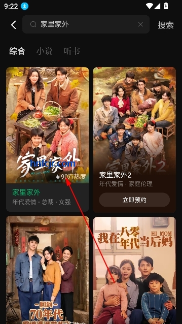 ������Ѷ̾����°�