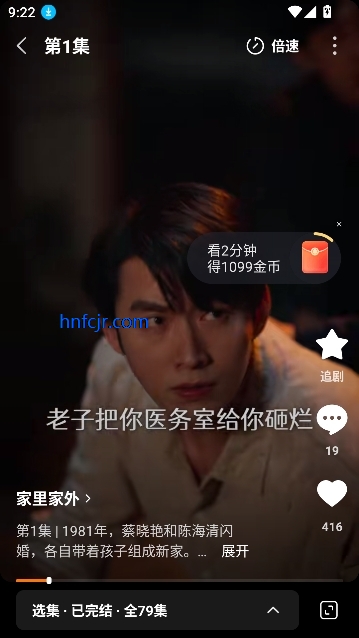 ������Ѷ̾����°�