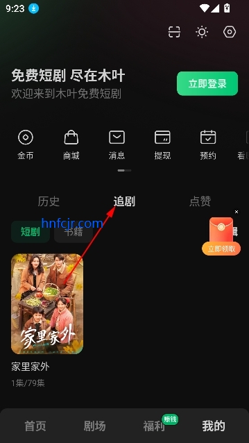 ������Ѷ̾����°�