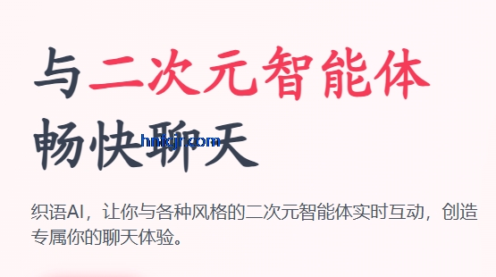 ֯��AI��Ѱ�