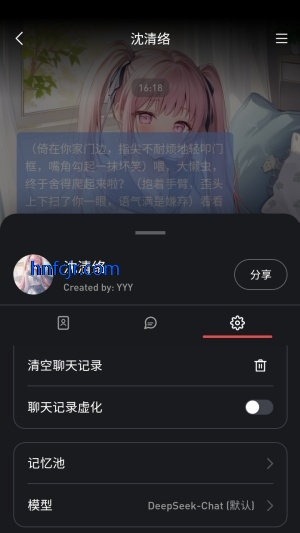 ֯��AI��Ѱ�