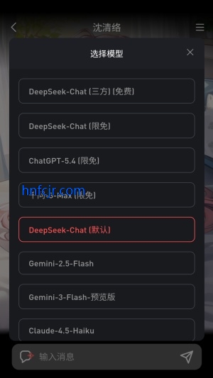 ֯��AI��Ѱ�