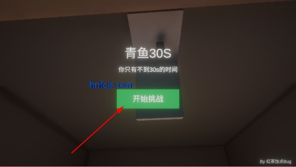 ����ٺ�����ģ�����ֻ���(QY30sGame)