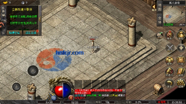 �󽣴������ιٷ���