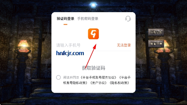 �󽣴������ιٷ���