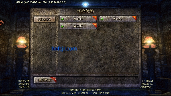 �󽣴������ιٷ���