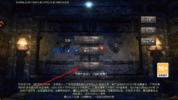 �󽣴������ιٷ���