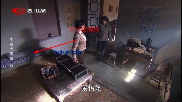 ���Ŵ�ѩtv����ֱ��