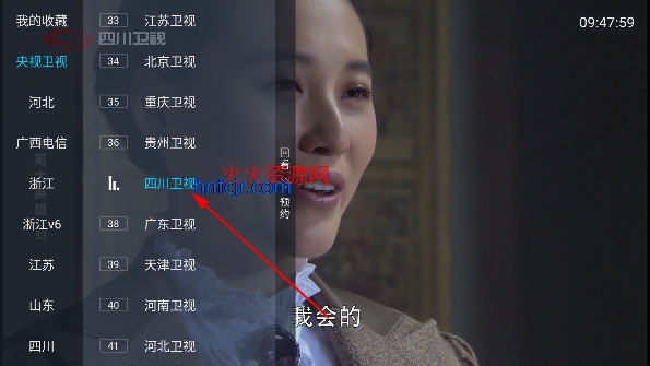 ���Ŵ�ѩtv����ֱ��