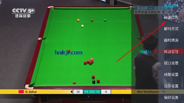 ���Ŵ�ѩtv����ֱ��