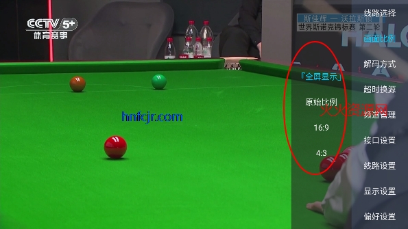 ���Ŵ�ѩtv����ֱ��