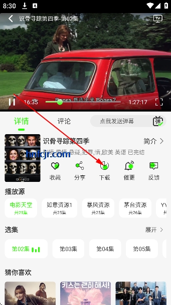 ħ��4KӰ�Ӵ�����