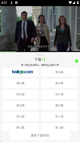 ħ��4KӰ�Ӵ�����