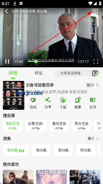 ħ��4KӰ�Ӵ�����