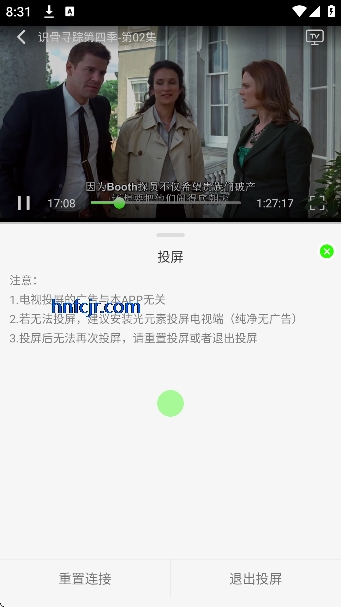 ħ��4KӰ�Ӵ�����