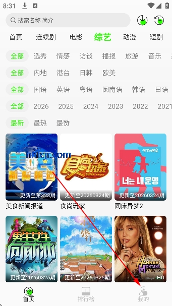 ħ��4KӰ�Ӵ�����