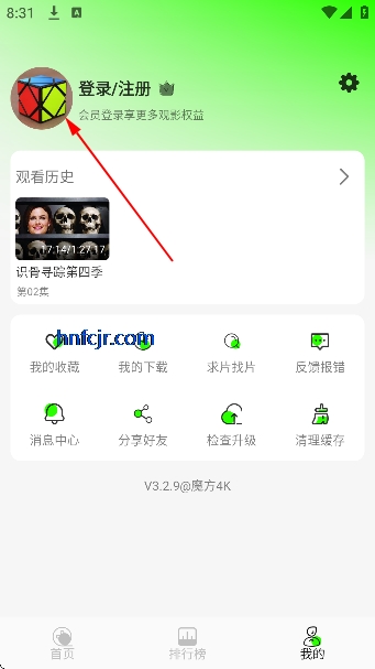 ħ��4KӰ�Ӵ�����