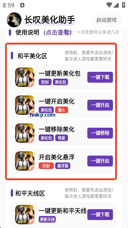 ��̾�������ֹٷ����°汾