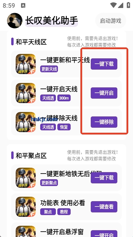 ��̾�������ֹٷ����°汾