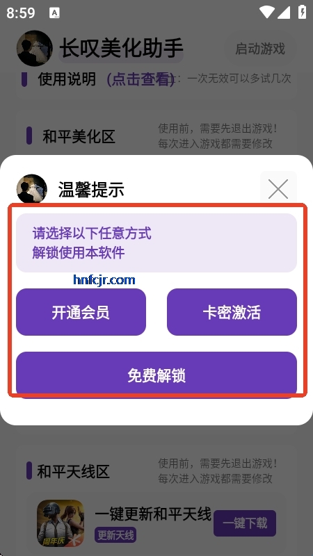 ��̾�������ֹٷ����°汾