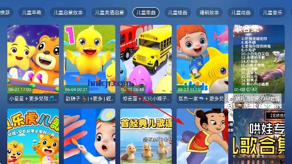 ��������TV���°汾