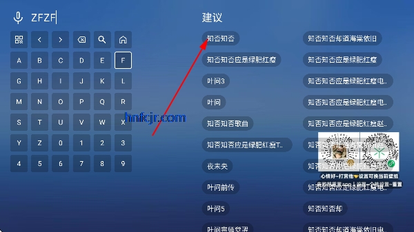 ��������TV���°汾