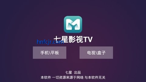 ����Ӱ��app���Ӱ�