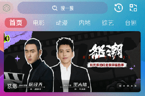 ����Ӱ��ȫ�����