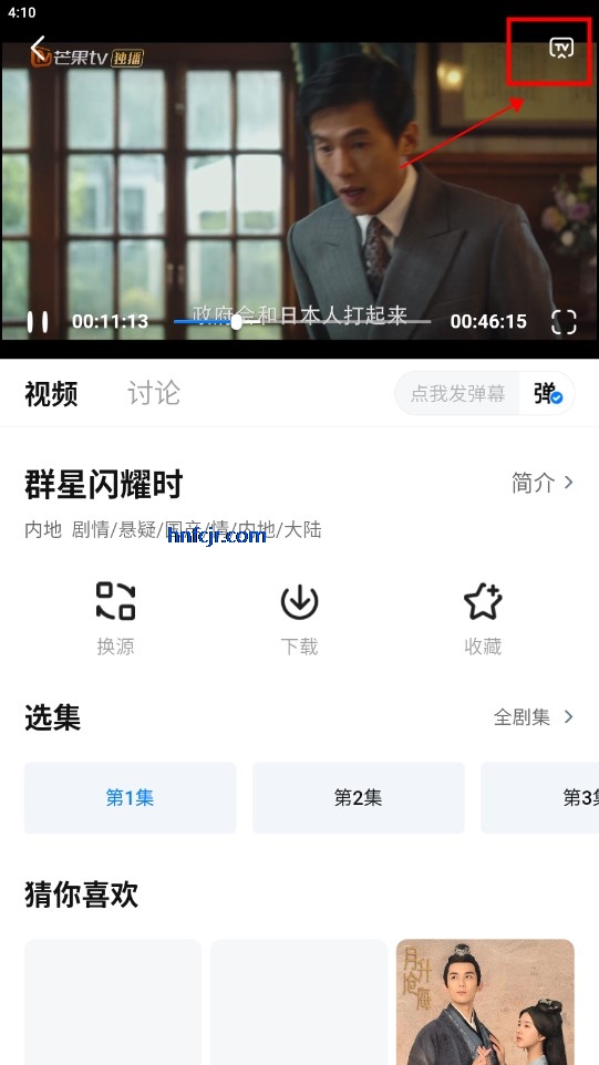 ����Ӱ��ȫ�����