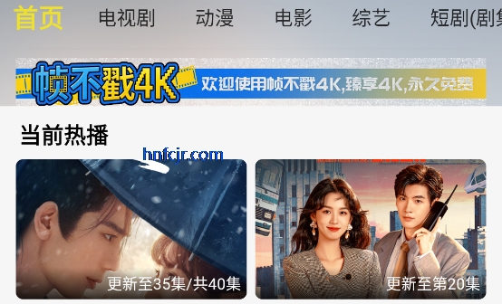 ֡����4KӰ�����°�