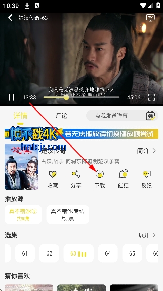 ֡����4KӰ�����°�