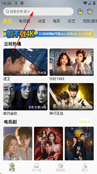 ֡����4KӰ�����°�