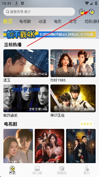 ֡����4KӰ�����°�