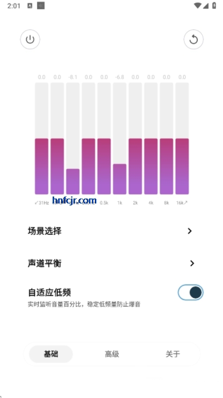 HXAudioPro���°汾