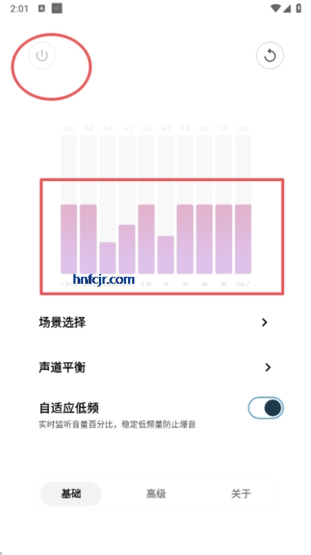 HXAudioPro���°汾