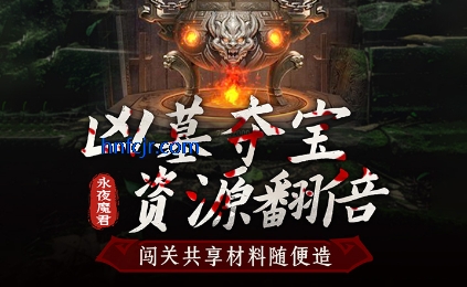 ����Уξ֮�����������ιٷ���