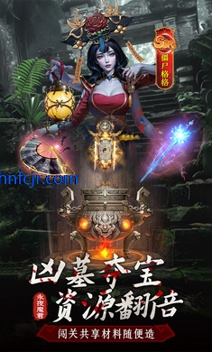 ����Уξ֮�����������ιٷ���