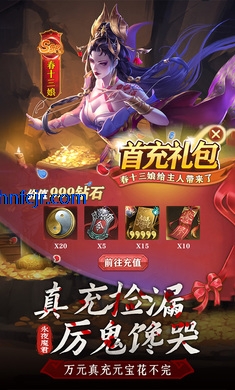 ����Уξ֮�����������ιٷ���